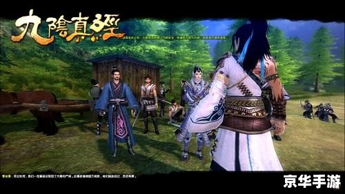 笑傲江湖ol五仙 **五仙笑傲,江湖风云** 笑傲江湖ol五仙 **五仙笑傲,江湖风云**