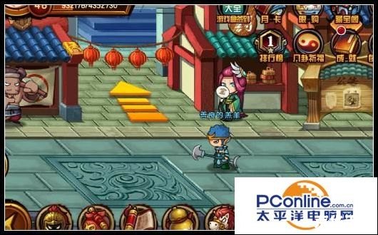 造梦西游3龙王令 造梦西游3:龙王令的秘密与挑战 造梦西游3龙王令 造梦西游3:龙王令的秘密与挑战