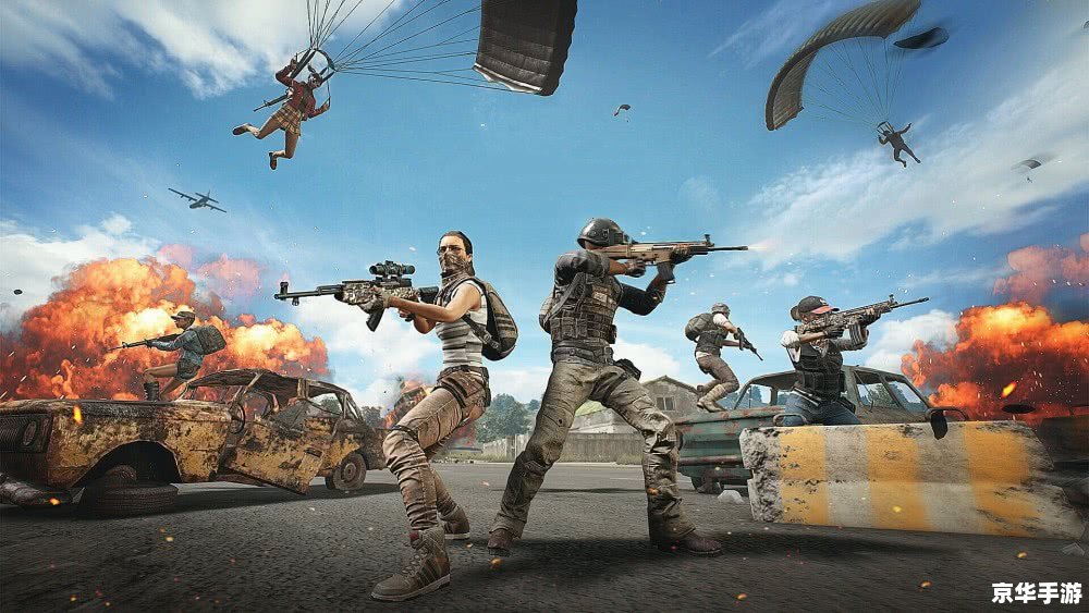 pubg免费 绝地求生(PUBG)免费玩,战场再度热血沸腾! pubg免费 绝地求生(PUBG)免费玩,战场再度热血沸腾!