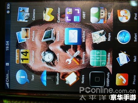 nes模拟器怎么安装 nes模拟器怎么安装