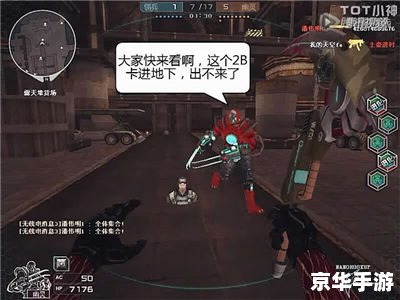 cf搞笑图片 穿越火线搞笑图片大赏:游戏中的欢乐时刻 cf搞笑图片 穿越火线搞笑图片大赏:游戏中的欢乐时刻