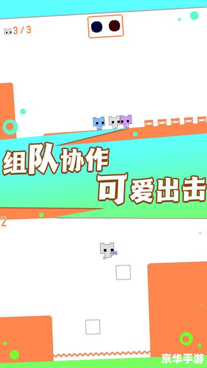 神剑情天2加点攻略 神剑情天2加点攻略