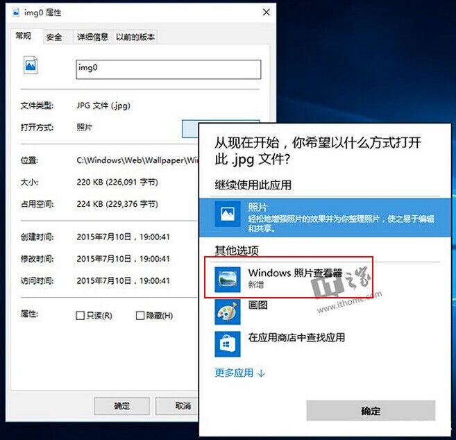 windows10 官方怎么安装 Windows 10官方安装指南