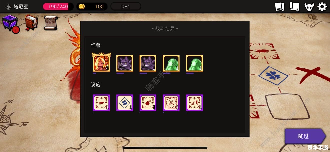 深入探索:“wow地下的威胁”中的未知挑战 深入探索:“wow地下的威胁”中的未知挑战