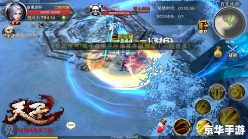 天书奇谈护送粮草 天书奇谈:护送粮草——策略与勇气的考验 天书奇谈护送粮草 天书奇谈:护送粮草——策略与勇气的考验