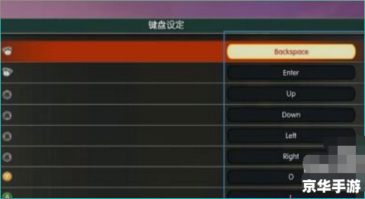 火影忍者究极风暴4白屏问题分析及解决方案 火影忍者究极风暴4白屏问题分析及解决方案