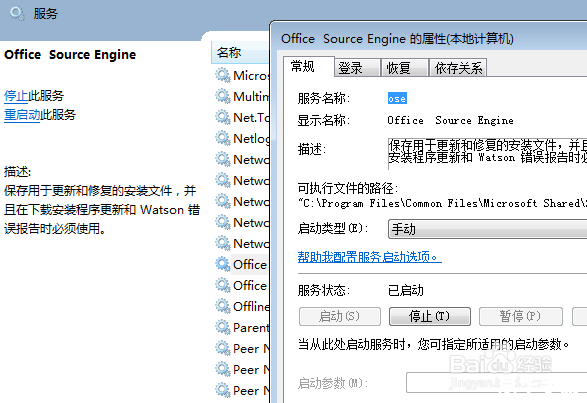word2010免费完整版 Word 2010免费完整版:办公软件的优质选择 word2010免费完整版 Word 2010免费完整版:办公软件的优质选择