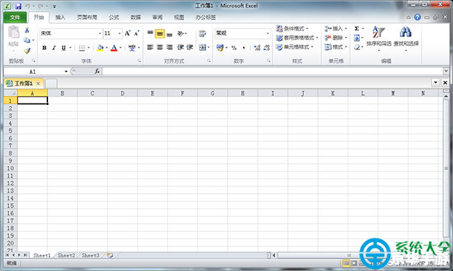 word2010免费完整版 Word 2010免费完整版：办公软件的优质选择