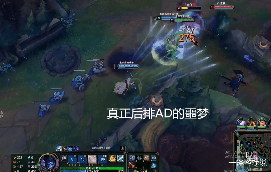 lol鳄鱼出装 **鳄鱼出装攻略:** 探索LOL中鳄鱼的最强装备组合 lol鳄鱼出装 **鳄鱼出装攻略:** 探索LOL中鳄鱼的最强装备组合