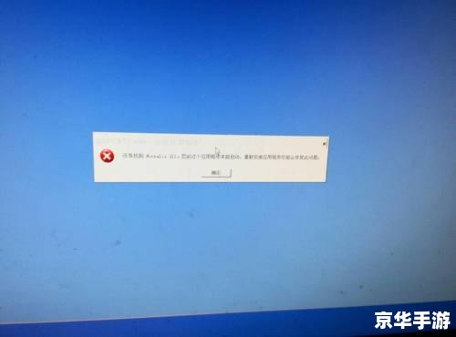 normaliz.dll怎么用