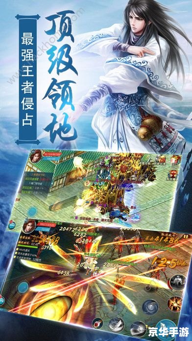 梦想世界封神榜攻略 **梦想世界封神榜:探秘神话,挑战自我** 梦想世界封神榜攻略 **梦想世界封神榜:探秘神话,挑战自我**