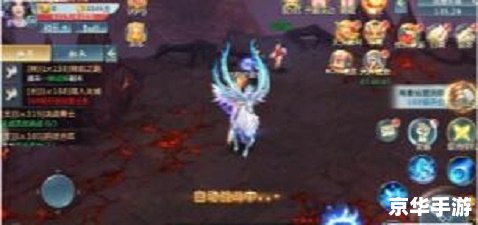 梦幻西游之剑侠客:探索江湖,书写传奇 梦幻西游之剑侠客:探索江湖,书写传奇