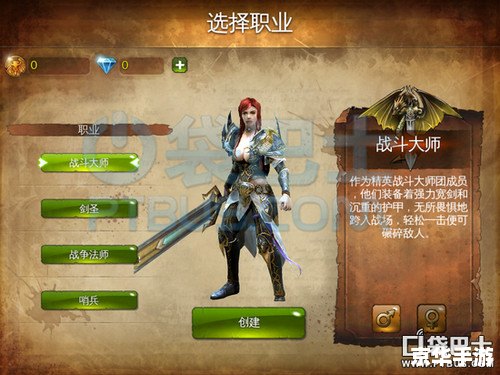 地牢猎手4升级攻略:探索、战斗与策略的全面指南 地牢猎手4升级攻略:探索、战斗与策略的全面指南