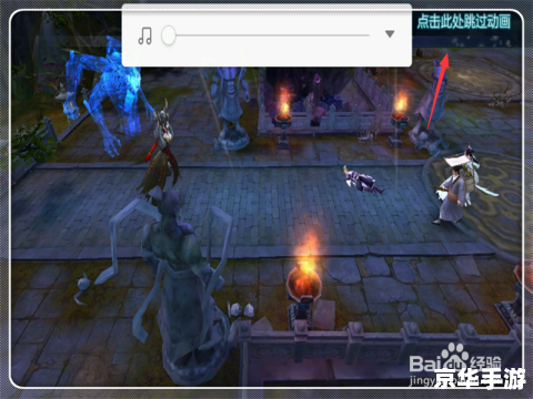 **倩女幽魂方士加点策略探讨** **倩女幽魂方士加点策略探讨**