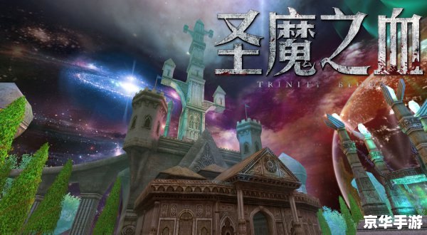 国外网游风潮:探索、挑战与全球互动 国外网游风潮:探索、挑战与全球互动
