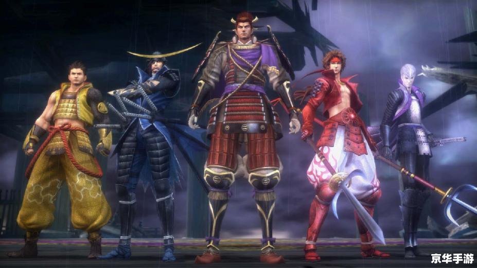 战国BASARA4皇:热血战国时代的英雄传奇 战国BASARA4皇:热血战国时代的英雄传奇