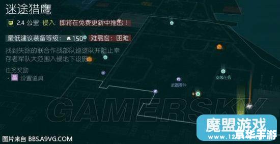 FM2011战术深度解析:探索、挑战与实施 FM2011战术深度解析:探索、挑战与实施