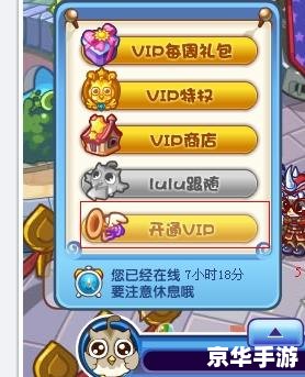 洛克王国衣服 洛克王国:时尚魅力——游戏中的衣服探索 洛克王国衣服 洛克王国:时尚魅力——游戏中的衣服探索