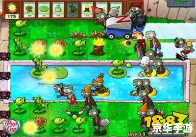 植物大战僵尸无尽版:挑战无极限 植物大战僵尸无尽版:挑战无极限