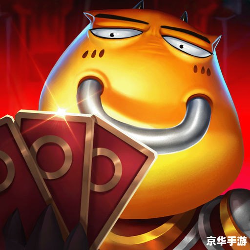 我叫MT光棍节礼包来袭,你准备好了吗? 我叫MT光棍节礼包来袭,你准备好了吗?