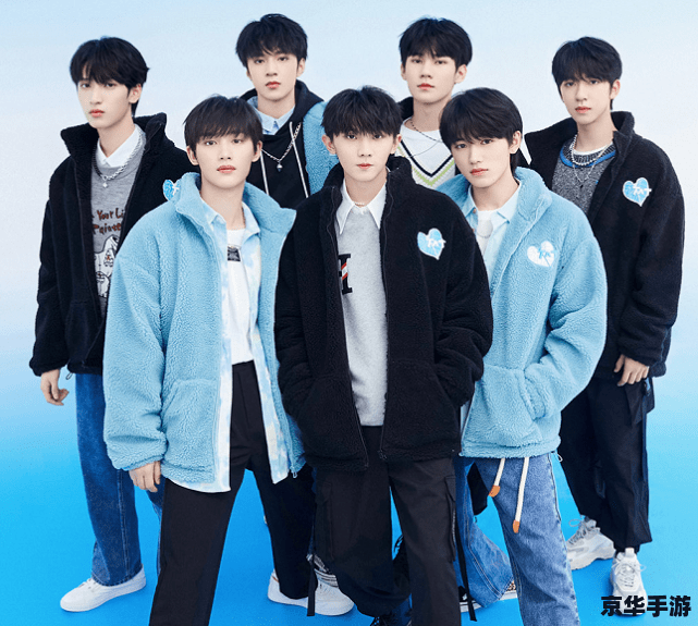 时代少年团是几线 时代少年团:跃升一线之路 时代少年团是几线 时代少年团:跃升一线之路