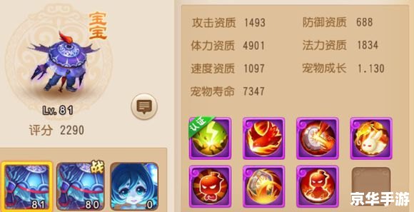 梦幻西游新春至尊卡:解锁全新游戏体验 梦幻西游新春至尊卡:解锁全新游戏体验