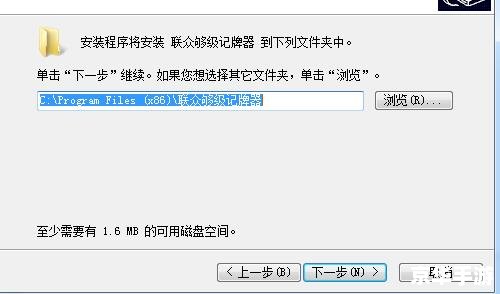 联众够级记牌器：提升游戏水平的关键工具