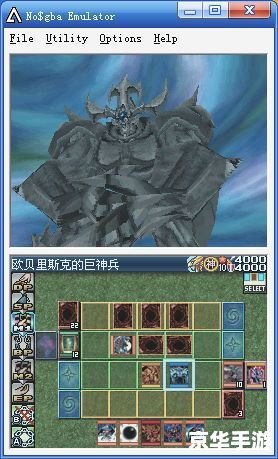 游戏王2011金手指 **游戏王2011:金手指探秘** 游戏王2011金手指 **游戏王2011:金手指探秘**
