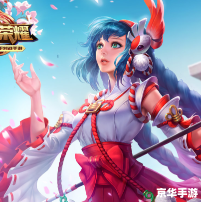 胡莱三国大乔:美貌与智慧的化身,引领三国风云 胡莱三国大乔:美貌与智慧的化身,引领三国风云