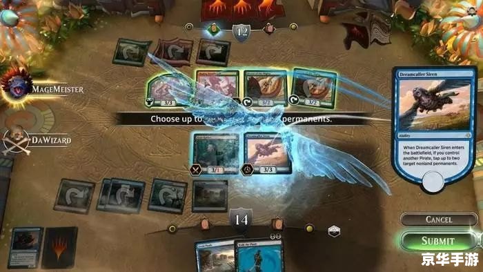 魔兽TED:探索、战术与史诗般的冒险 魔兽TED:探索、战术与史诗般的冒险
