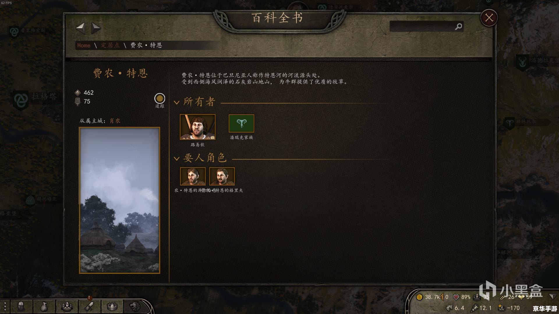 骑马与砍杀的序列号 骑马与砍杀序列号的重要性及获取方式 骑马与砍杀的序列号 骑马与砍杀序列号的重要性及获取方式