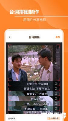 九宫格切图快捷指令:探索游戏中的策略与智慧 九宫格切图快捷指令:探索游戏中的策略与智慧