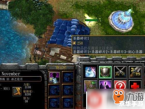 魔兽争霸3秘籍 魔兽争霸3:探秘游戏背后的秘籍世界 魔兽争霸3秘籍 魔兽争霸3:探秘游戏背后的秘籍世界