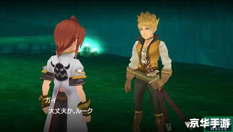 买psp **PSP:掌中的游戏世界** 买psp **PSP:掌中的游戏世界**