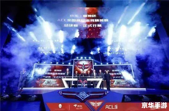 LOL全国高校排行榜:电竞风潮席卷校园 LOL全国高校排行榜:电竞风潮席卷校园