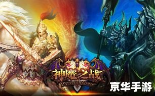 网游之幻世历险 【幻世历险】探险未知的网游世界 网游之幻世历险 【幻世历险】探险未知的网游世界