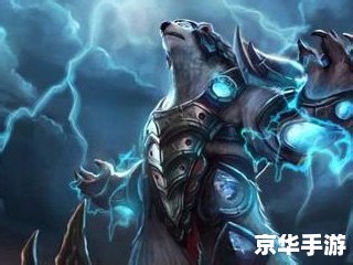 **《英雄联盟》中雷霆咆哮的出装策略** **《英雄联盟》中雷霆咆哮的出装策略**