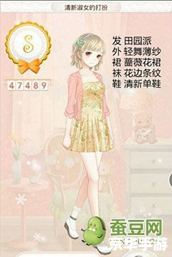 暖暖环游世界魔法搭配赛攻略 暖暖环游世界:魔法搭配赛全攻略 暖暖环游世界魔法搭配赛攻略 暖暖环游世界:魔法搭配赛全攻略