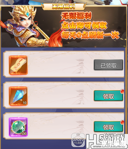 三国杀将魂怎么获得 三国杀将魂获取攻略 三国杀将魂怎么获得 三国杀将魂获取攻略
