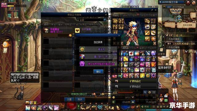 DNF连发威盘:掌控战斗节奏的利器 DNF连发威盘:掌控战斗节奏的利器