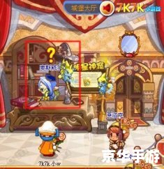 洛克王国破局任务怎么做 洛克王国破局任务攻略 洛克王国破局任务怎么做 洛克王国破局任务攻略