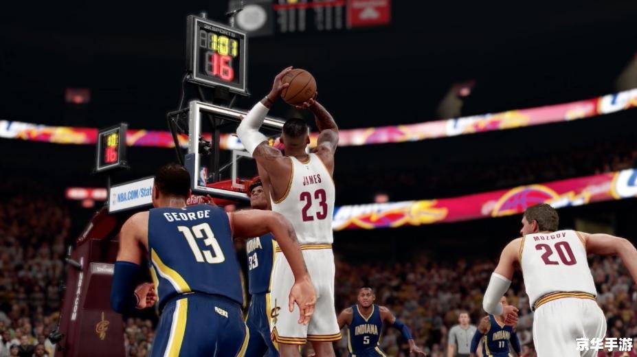 NBA2K转身过人:游戏中的篮球艺术 NBA2K转身过人:游戏中的篮球艺术