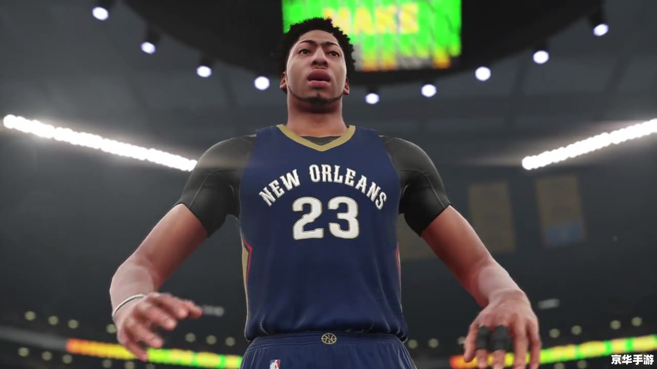 NBA2K转身过人:游戏中的篮球艺术 NBA2K转身过人:游戏中的篮球艺术