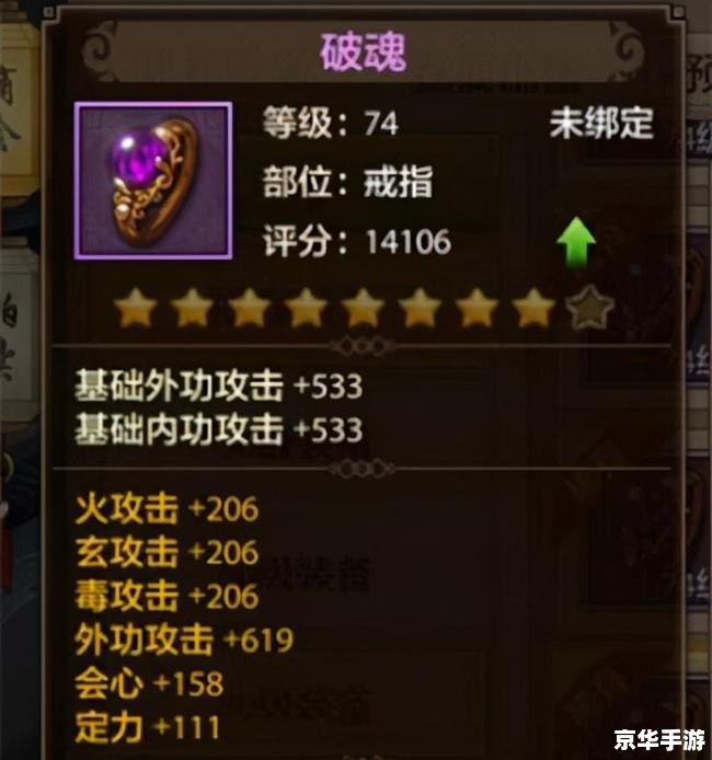 天龙八部大理神秘商人:揭秘游戏中的商业奇才 天龙八部大理神秘商人:揭秘游戏中的商业奇才