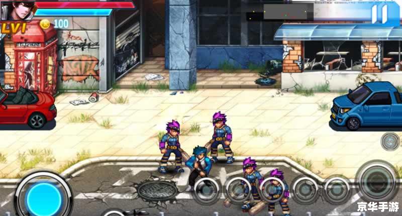 DNF街头PK:热血格斗的虚拟战场 DNF街头PK:热血格斗的虚拟战场