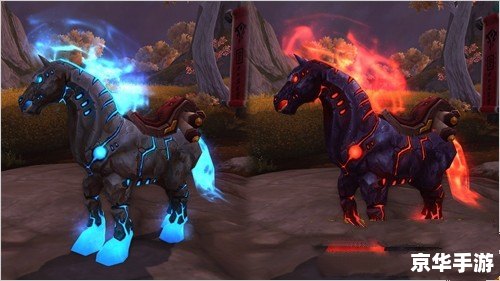 wow火焰龟 火焰龟:魔兽世界中的神秘生物与战斗伙伴 wow火焰龟 火焰龟:魔兽世界中的神秘生物与战斗伙伴