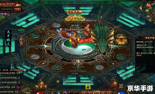 天书奇谈游戏:探索神秘世界,解锁奇幻冒险 天书奇谈游戏:探索神秘世界,解锁奇幻冒险
