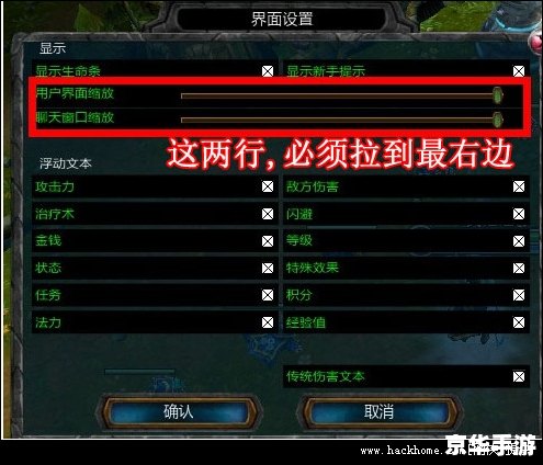 LOL挂机脚本:游戏内的利弊与道德探讨 LOL挂机脚本:游戏内的利弊与道德探讨