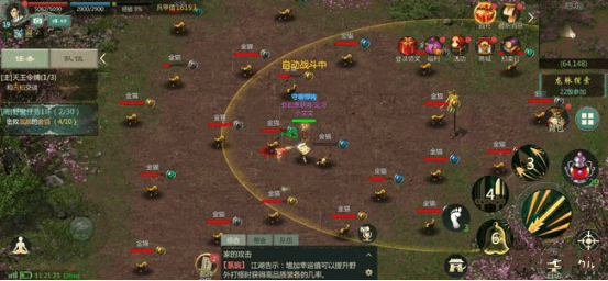 武林群侠传挖矿 **《武林群侠传》挖矿系统深度解析**