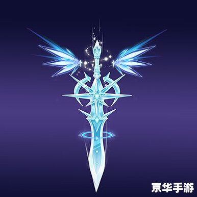 QQ飞升坐骑:探索游戏中的飞行世界 QQ飞升坐骑:探索游戏中的飞行世界